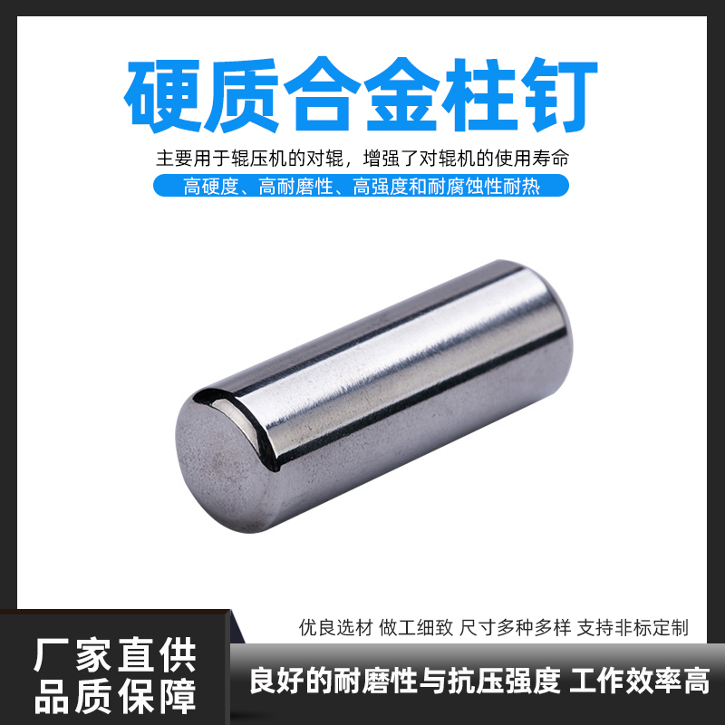 Tungsten metal paslanıyor mu?