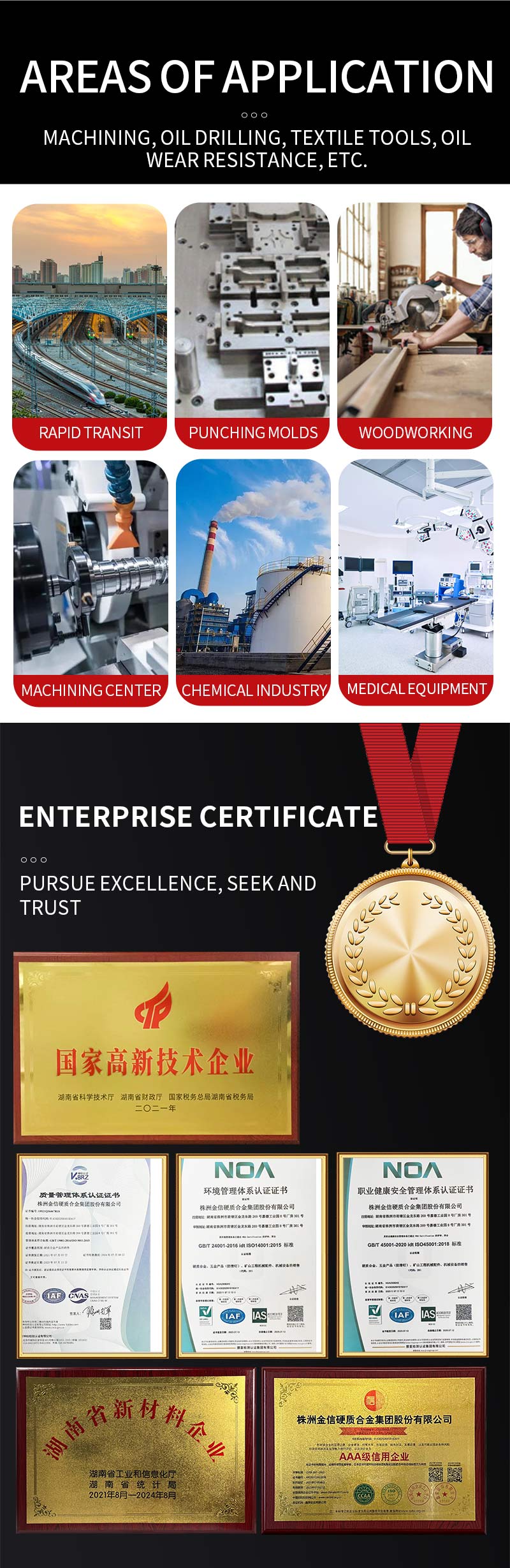 Karb&uuml;r Plakası (5)