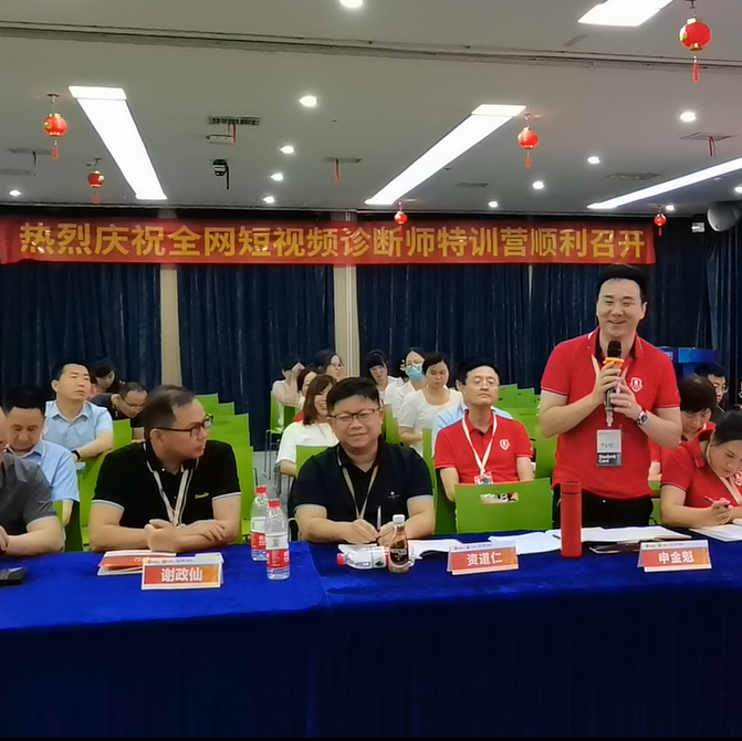 Boğa tüccarlarının kısa video yoğun eğitim kampı