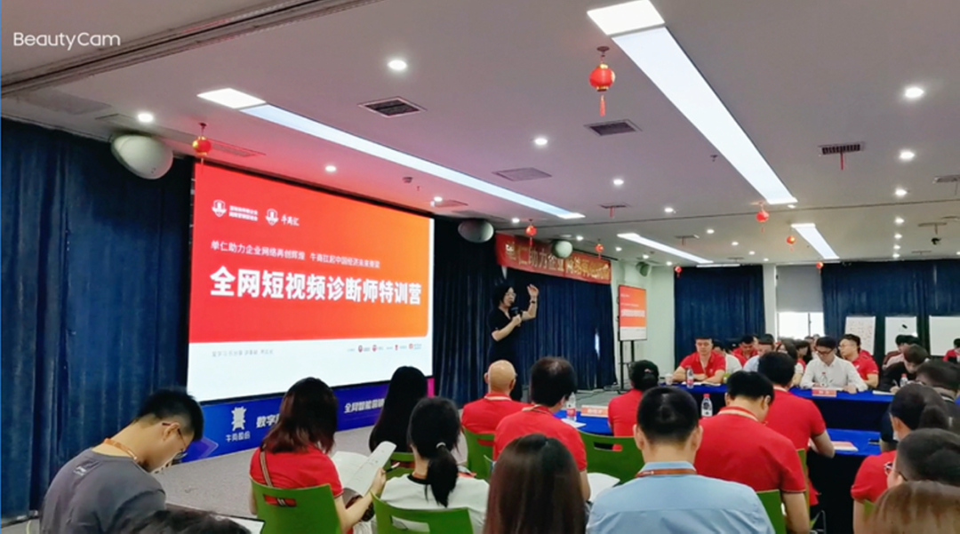 微信 图片 _20220714161931